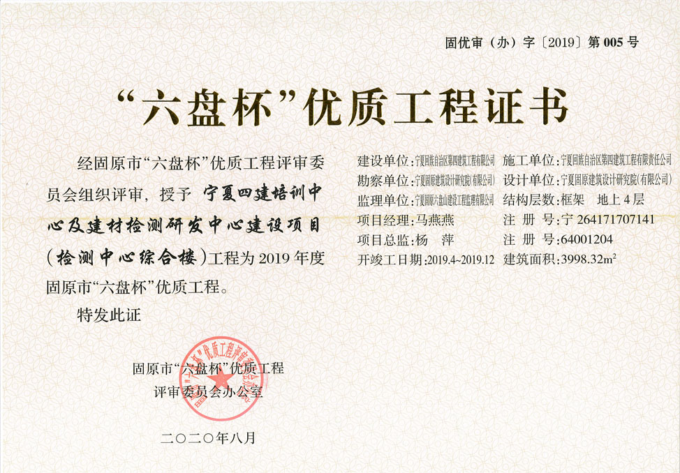 QP(yu)|(zh)C
ڣ2021-11-11 11:54:43
g[Δ(sh)1884