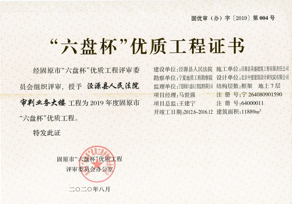 QP(yu)|(zh)C
ڣ2021-11-11 11:54:32
g[Δ(sh)1870